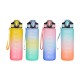 Бутилка за вода Bewinner Многоцветен 800 ml 7,5 x 23,5 cm (12 броя) NaN –  BB Столове и бутилки за вода