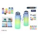Бутилка за вода Bewinner Многоцветен 800 ml 7,5 x 23,5 cm (12 броя) NaN –  BB Столове и бутилки за вода