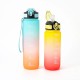 Бутилка за вода Bewinner Многоцветен 800 ml 7,5 x 23,5 cm (12 броя) NaN –  BB Столове и бутилки за вода