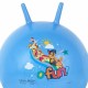 Скачаща топка The Paw Patrol 10 броя NaN –  BB Скачащи pogos и скачащи топки