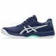 Мъжки Спортни Маратонки Asics 1041A358-401 NaN –  BB Мъж
