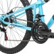 Колело Huffy 26970W NaN –  BB Ендуро