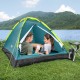 Палатка Bestway Зелен 210 x 210 x 130 cm NaN от | techMAG.bg Палатка Bestway Зелен 210 x 210 x 130 cm NaN – BB Иглу палатки