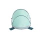 Beach Windscreen Bestway Многоцветен 200 x 120 x 90 cm полиестер NaN –  BB Плажни палатки