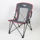 Сгъваем Стол за Къмпинг Aktive Сив 59 x 97 x 68 cm (2 броя) NaN от | techMAG.bg Сгъваем Стол за Къмпинг Aktive Сив 59 x 97 x 68 cm (2 броя) NaN – BB Столове