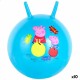 Скачаща топка Peppa Pig Ø 45 cm Син (10 броя) NaN –  BB Скачащи pogos и скачащи топки