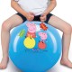Скачаща топка Peppa Pig Ø 45 cm Син (10 броя) NaN –  BB Скачащи pogos и скачащи топки