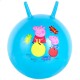 Скачаща топка Peppa Pig Ø 45 cm Син (10 броя) NaN –  BB Скачащи pogos и скачащи топки