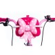 Детски велосипед Huffy 21998W NaN –  BB Велосипеди