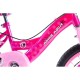 Детски велосипед Huffy 21998W NaN –  BB Велосипеди