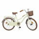 Детски велосипед Toimsa Бежов 20 Vintage NaN –  BB Велосипеди