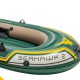 Надуваема Лодка Intex Seahawk 2 Зелен 236 x 41 x 114 cm NaN –  BB Надуваеми салове