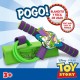 Скачащо Пого Toy Story 3D Зелен Детски (4 броя) NaN –  BB Скачащи pogos и скачащи топки