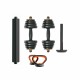 Гири Xiaomi ORMANC30V2 30 kg 30 Kg NaN –  BB Дъмбели