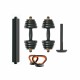 Гири Xiaomi ORMANC30V2 30 kg 30 Kg NaN –  BB Дъмбели