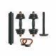 Гири Xiaomi 20 kg 20 kg Черен NaN –  BB Дъмбели