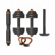 Комплект Руски Гири и Гири Xiaomi 40 kg NaN –  BB Руски тежести