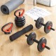 6 в 1 Регулируем Комплект за Тежести с Ръководство за Упражнения Sixfit InnovaGoods NaN –  BB Домашни спортни зали