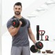 6 в 1 Регулируем Комплект за Тежести с Ръководство за Упражнения Sixfit InnovaGoods NaN –  BB Домашни спортни зали
