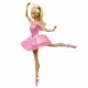 Кукла Barbie NaN –  BB Модни кукли