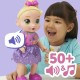 Кукла Hasbro NaN –  BB Модни кукли