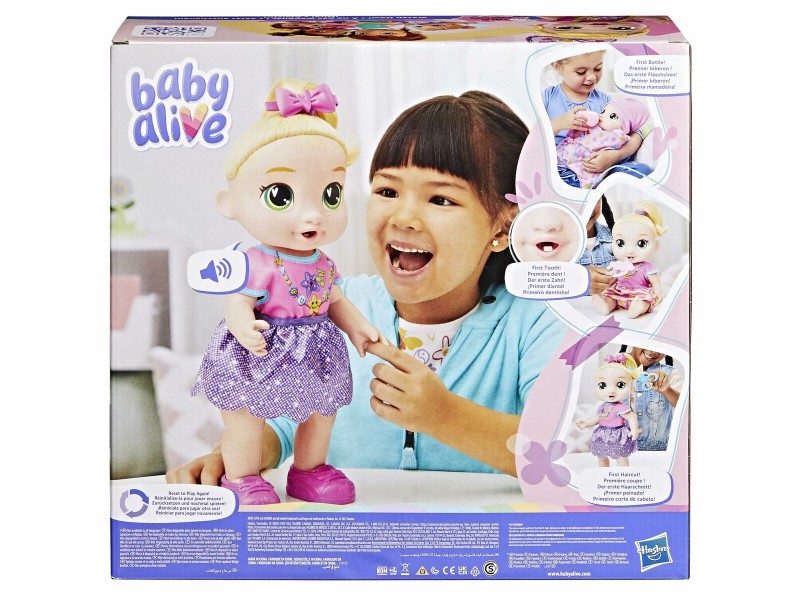 Кукла Hasbro NaN –  BB Модни кукли