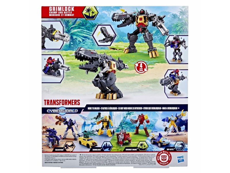 Фигурки на Герои Hasbro NaN –  BB Кукли и екшън фигури