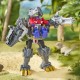 Фигурки на Герои Hasbro NaN –  BB Кукли и екшън фигури