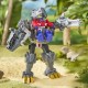 Фигурки на Герои Hasbro NaN –  BB Кукли и екшън фигури