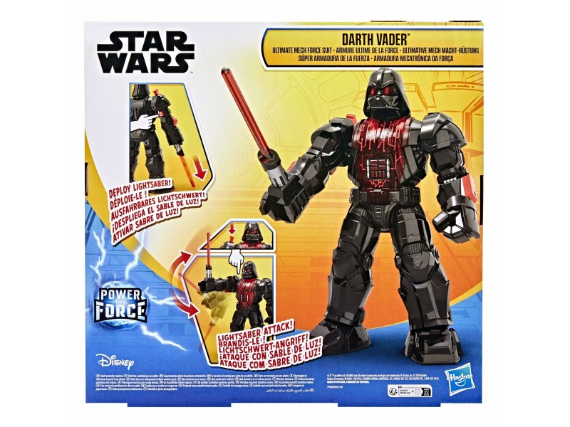 Фигурки на Герои Hasbro NaN –  BB Кукли и екшън фигури