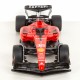 Кола с Радиоуправление Ferrari F1 2023 1:10 (2 броя) NaN –  BB Автомобили