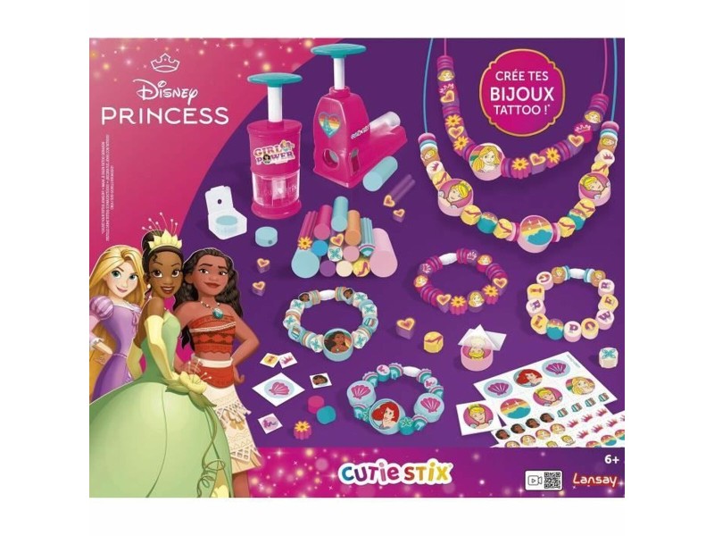 Стъклени мъниста Lansay NaN –  BB Мънисти