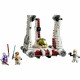 Строителна Игра Lego STAR WARS 75432 V-19 Torrent Starfighter NaN –  BB Изграждане на игри