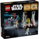 Строителна Игра Lego STAR WARS 75432 V-19 Torrent Starfighter NaN –  BB Изграждане на игри