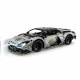 Строителна Игра Lego TECHNIC 42214 Lamborghini Revuelto NaN –  BB Изграждане на игри