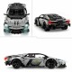 Строителна Игра Lego TECHNIC 42214 Lamborghini Revuelto NaN –  BB Изграждане на игри