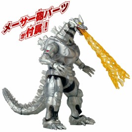 Фигурки на Герои Bandai MECHA GODZILLA 2002