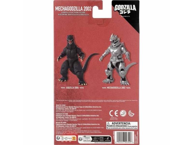 Фигурки на Герои Bandai MECHA GODZILLA 2002 NaN –  BB Кукли и екшън фигури