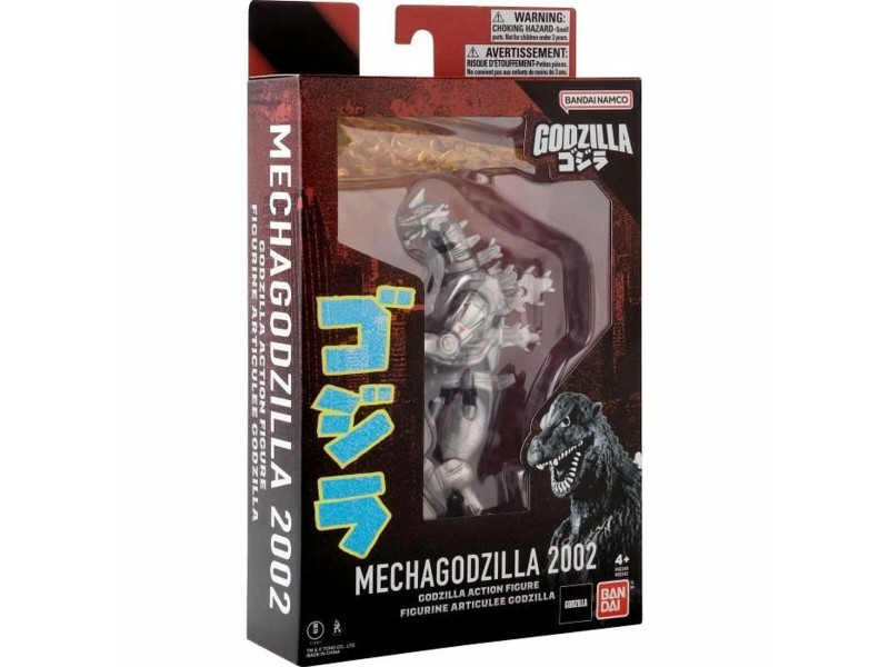Фигурки на Герои Bandai MECHA GODZILLA 2002 NaN –  BB Кукли и екшън фигури