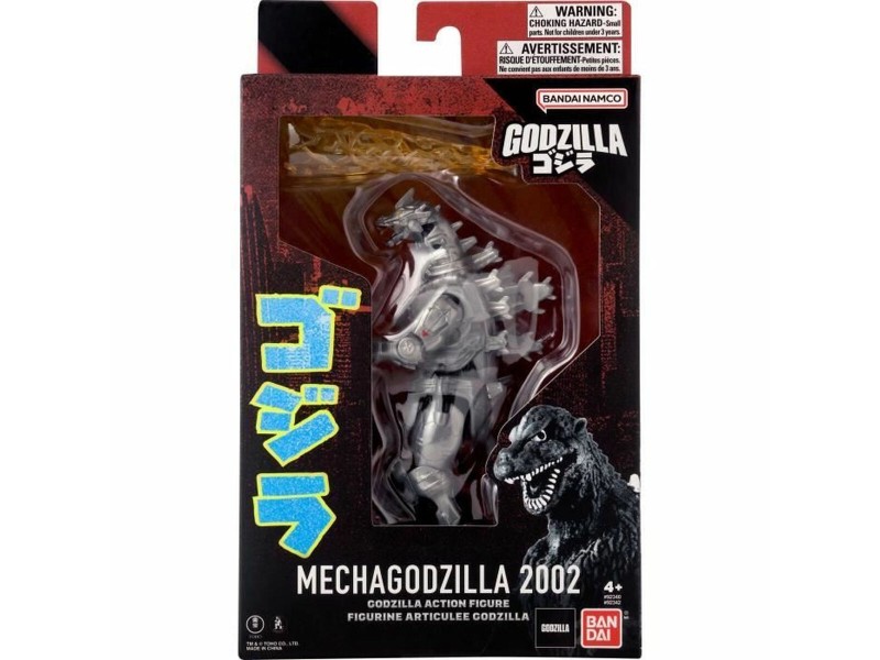Фигурки на Герои Bandai MECHA GODZILLA 2002 NaN –  BB Кукли и екшън фигури
