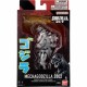 Фигурки на Герои Bandai MECHA GODZILLA 2002 NaN –  BB Кукли и екшън фигури