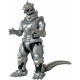 Фигурки на Герои Bandai MECHA GODZILLA 2002 NaN –  BB Кукли и екшън фигури