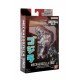 Фигурки на Герои Bandai MECHA GODZILLA 2002 NaN –  BB Кукли и екшън фигури