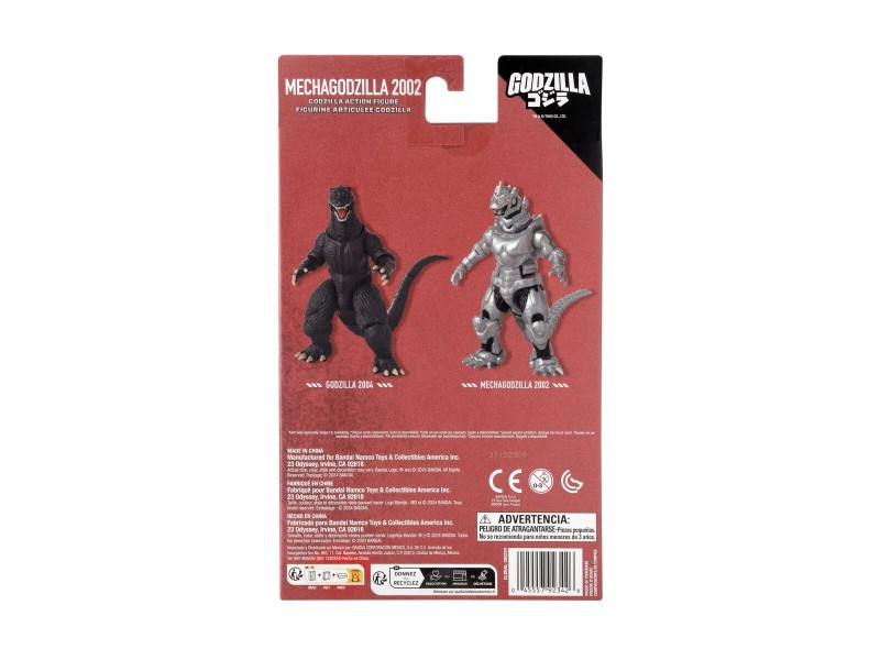 Фигурки на Герои Bandai MECHA GODZILLA 2002 NaN –  BB Кукли и екшън фигури