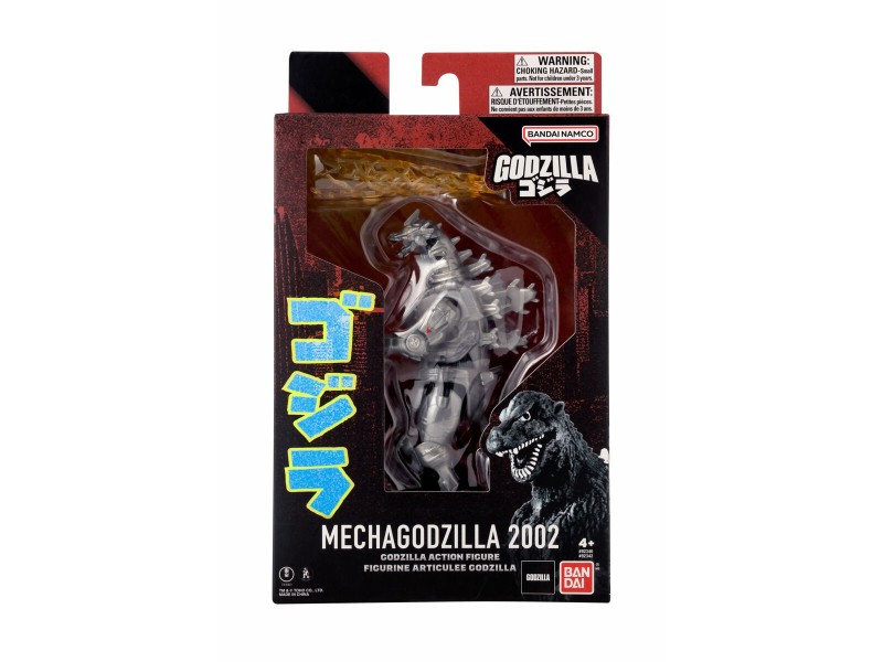 Фигурки на Герои Bandai MECHA GODZILLA 2002 NaN –  BB Кукли и екшън фигури