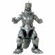 Фигурки на Герои Bandai MECHA GODZILLA 2002 NaN –  BB Кукли и екшън фигури