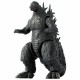 Фигурки на Герои Bandai GODZILLA 2023 (MINUS ONE) NaN –  BB Кукли и екшън фигури