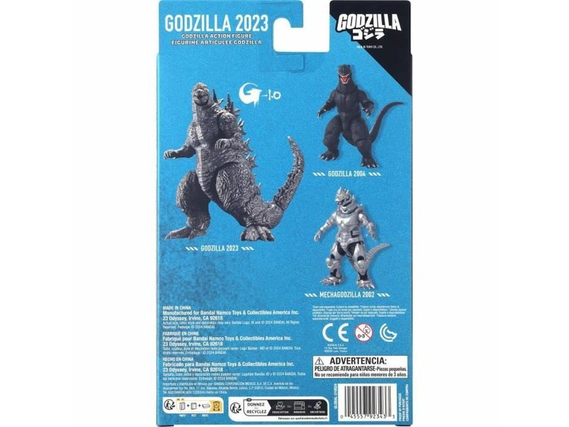 Фигурки на Герои Bandai GODZILLA 2023 (MINUS ONE) NaN –  BB Кукли и екшън фигури