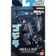 Фигурки на Герои Bandai GODZILLA 2023 (MINUS ONE) NaN –  BB Кукли и екшън фигури