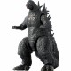 Фигурки на Герои Bandai GODZILLA 2023 (MINUS ONE) NaN –  BB Кукли и екшън фигури